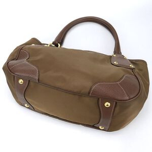 Prada Tote