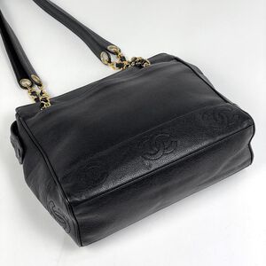 Chanel Tote