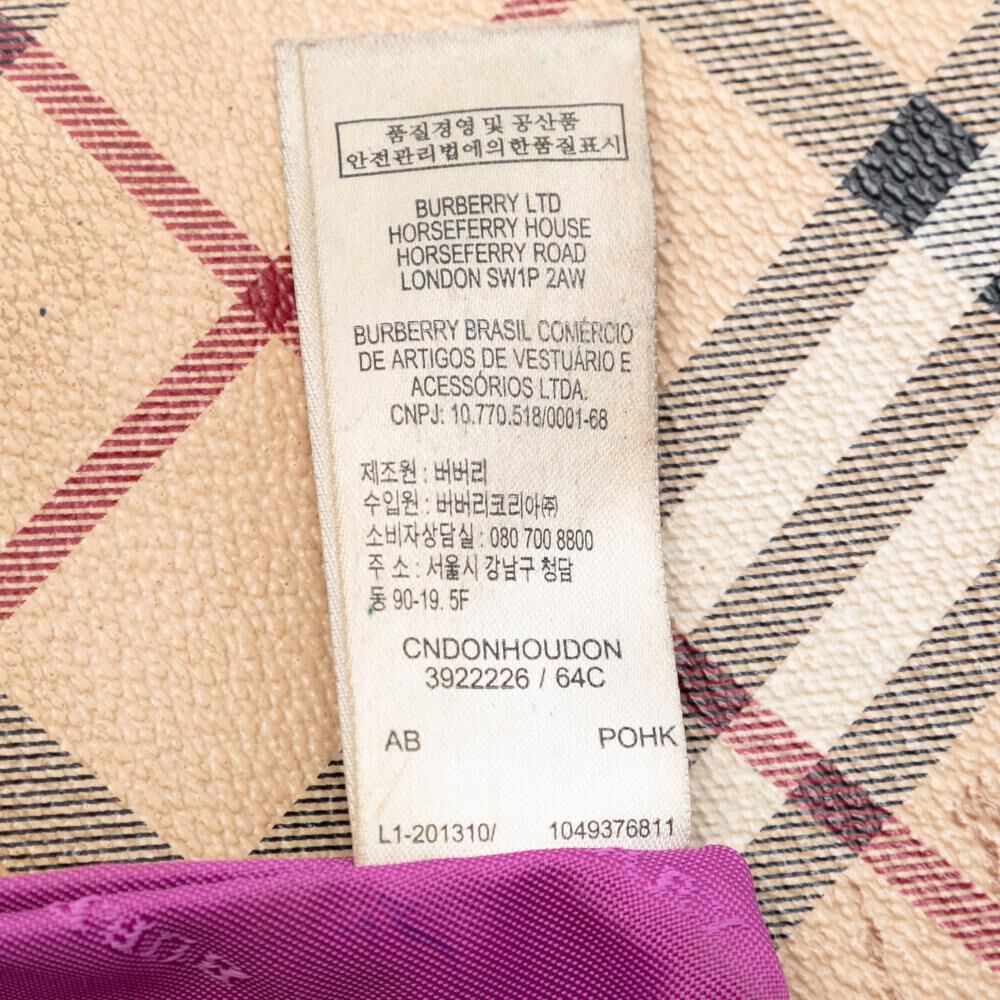 Burberry Crossbody Bag