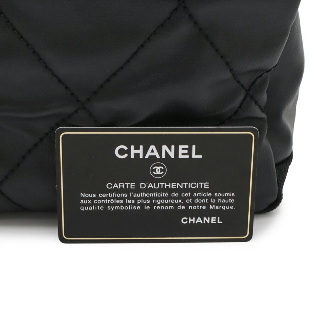 Chanel Paris Biarritz