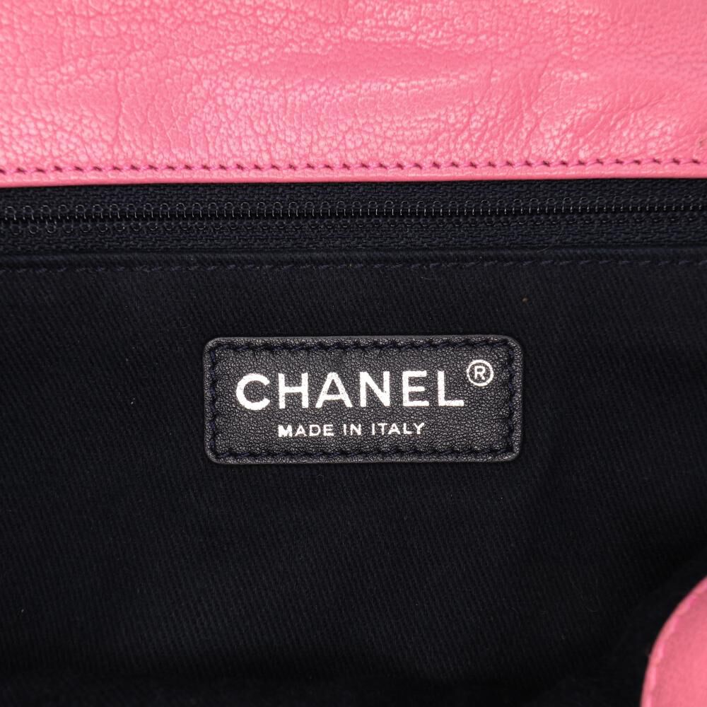Chanel Crossbody Bag
