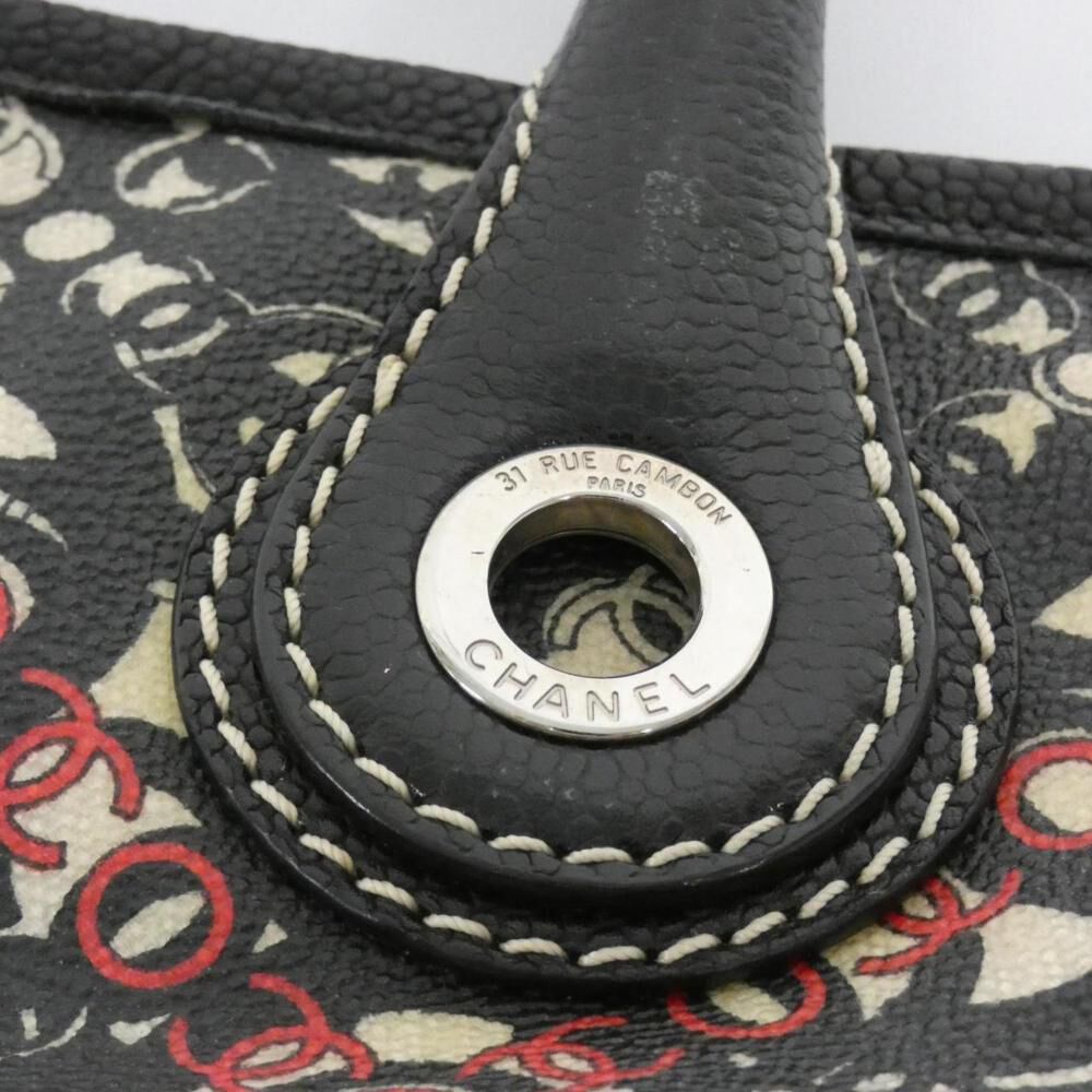 Chanel Tote