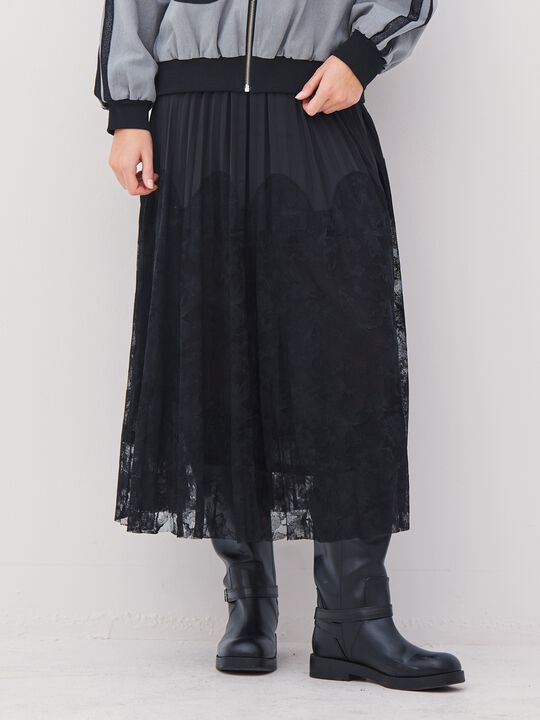 Alec Skirt