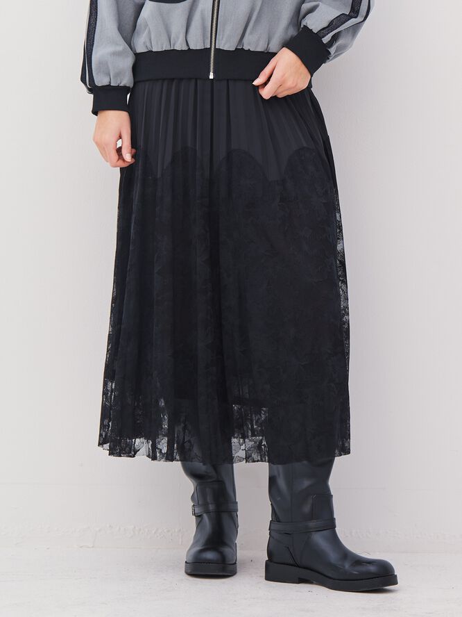 Alec Skirt