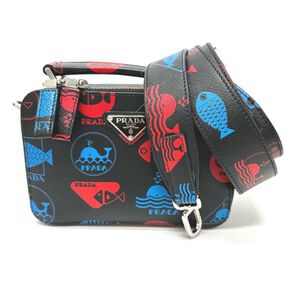 Prada Galleria Bag