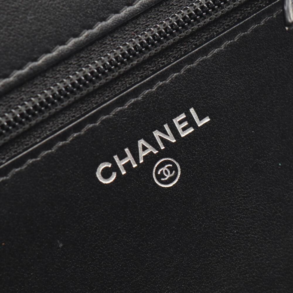 Chanel Shoulder Bag