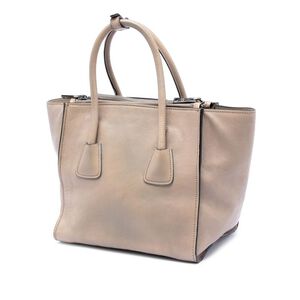 Prada Tote