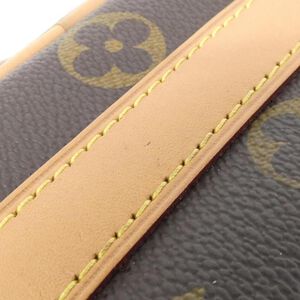 Louis Vuitton Boite Chapeau