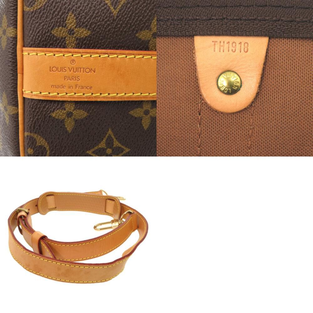 Louis Vuitton Keepall