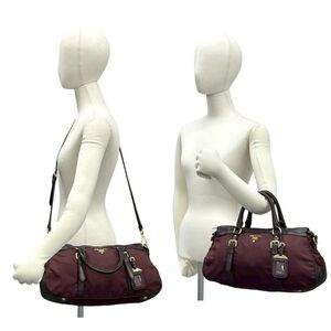 Prada Tessuto