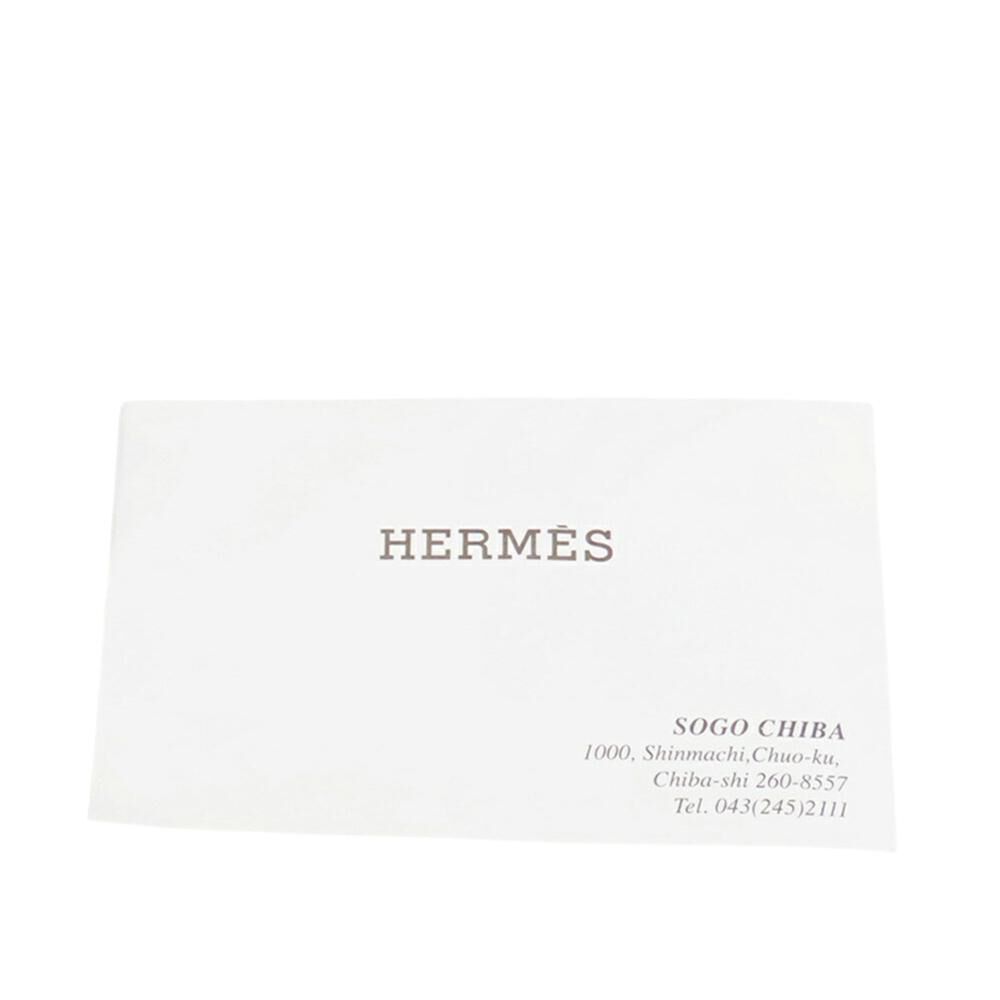 Herm&egrave;s Handbag