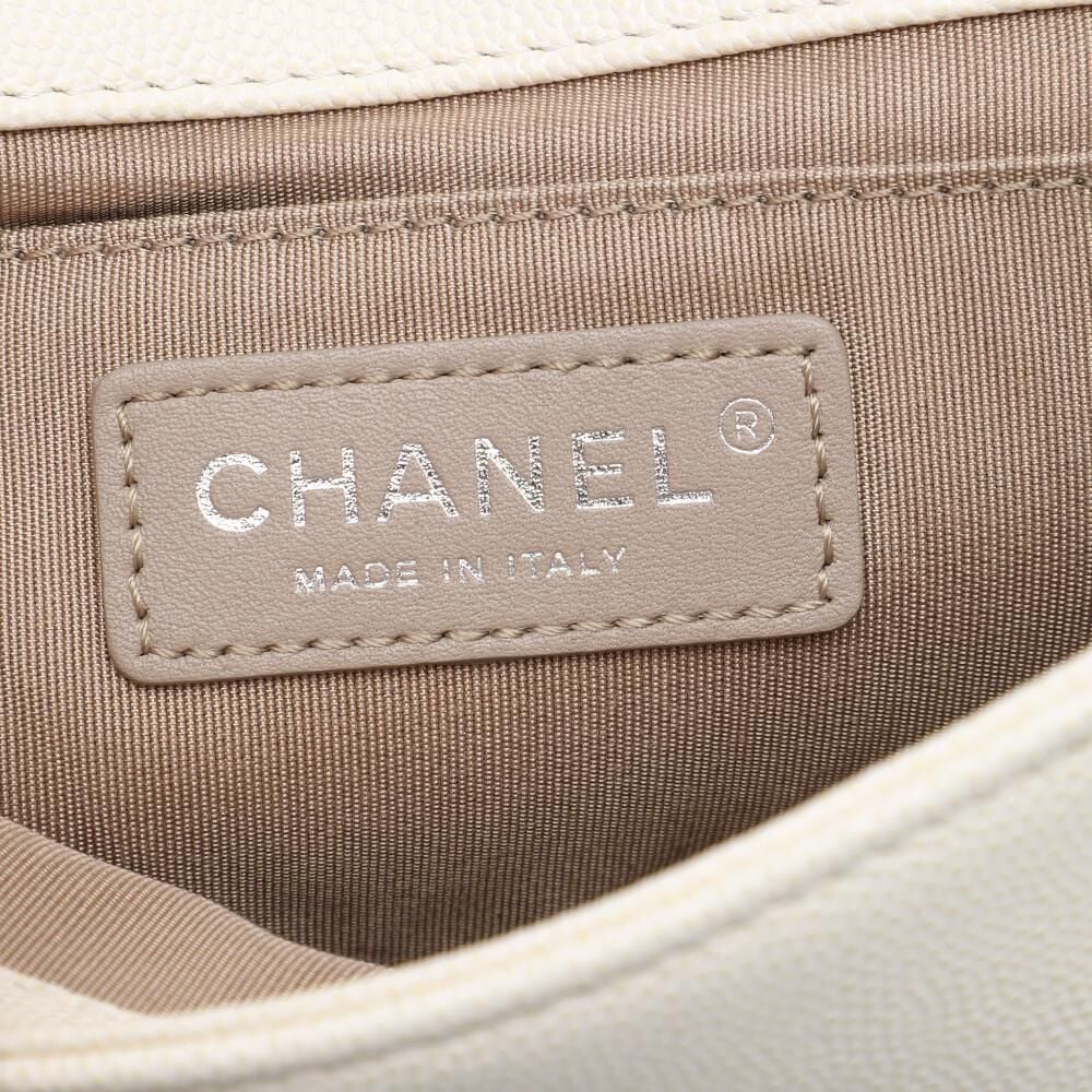 Chanel Flap Bag