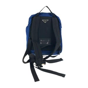Prada Backpack