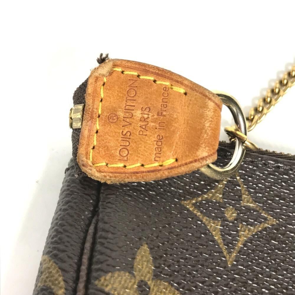 Louis Vuitton Pochette Accessoires