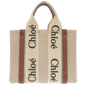 Chlo&eacute; Tote