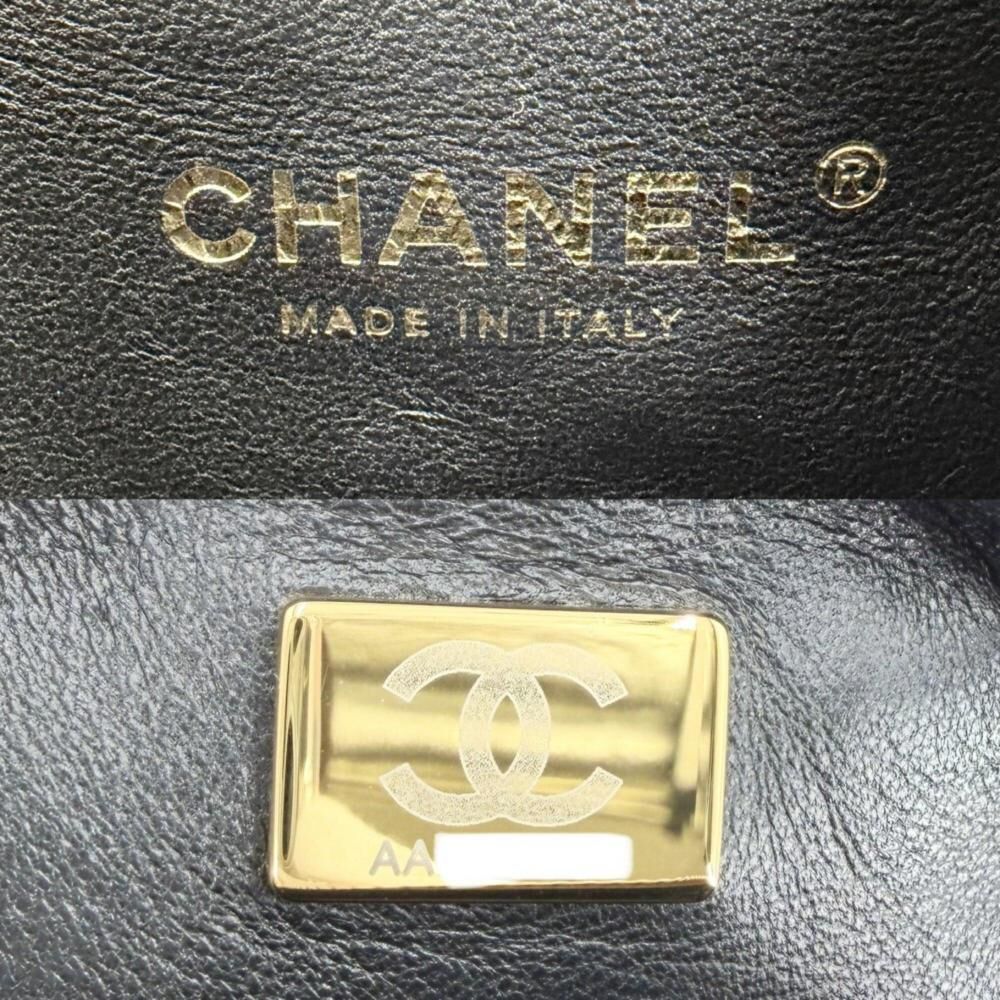 Chanel Shoulder Bag