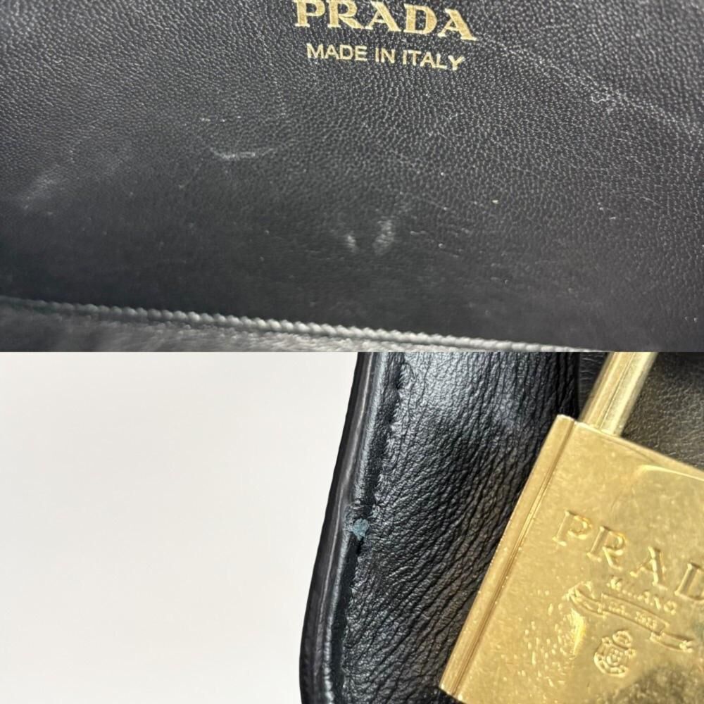 Prada Esplanade