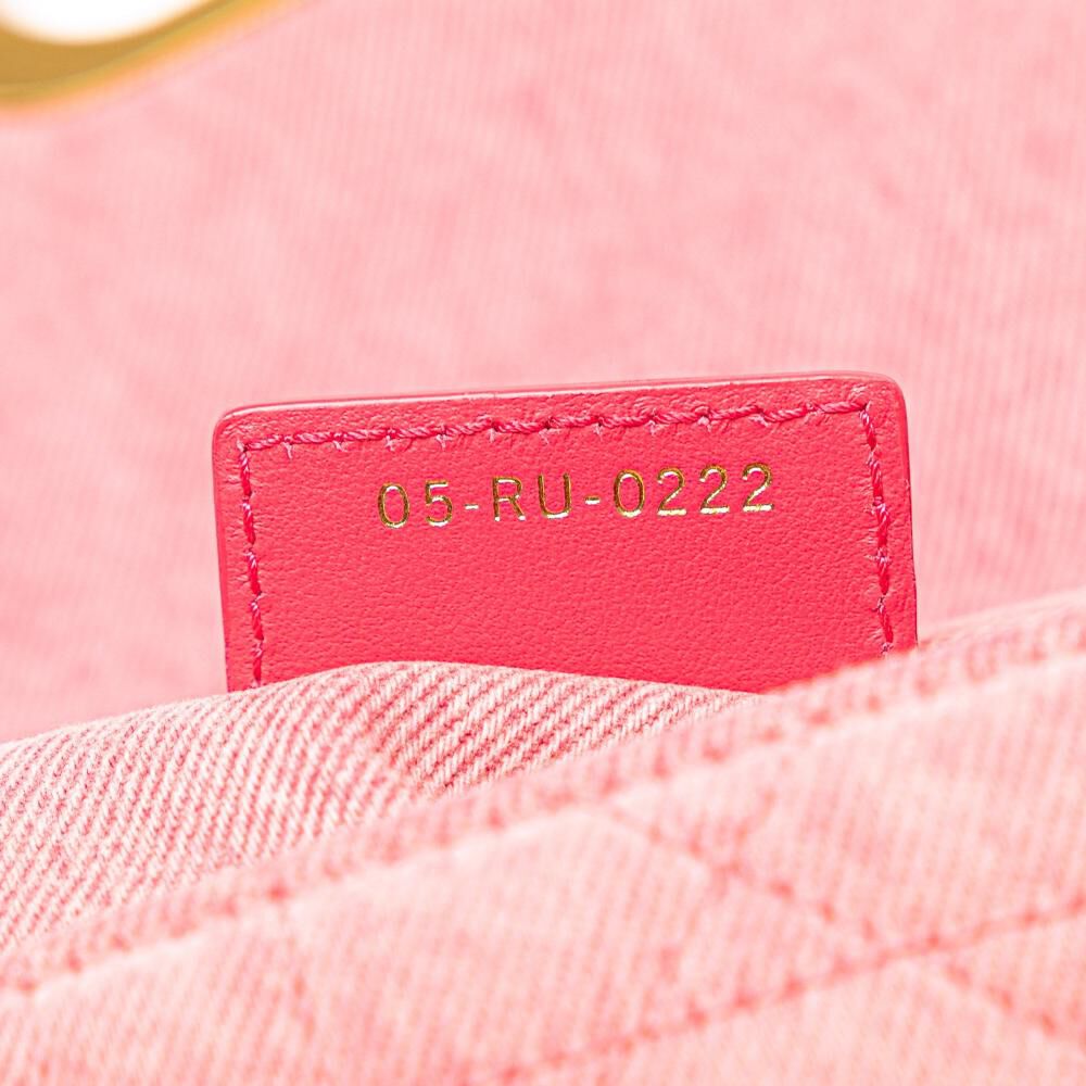 Dior Shoulder Bag