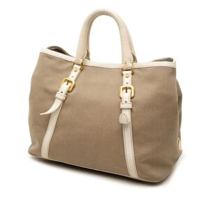Prada Canapa Tote