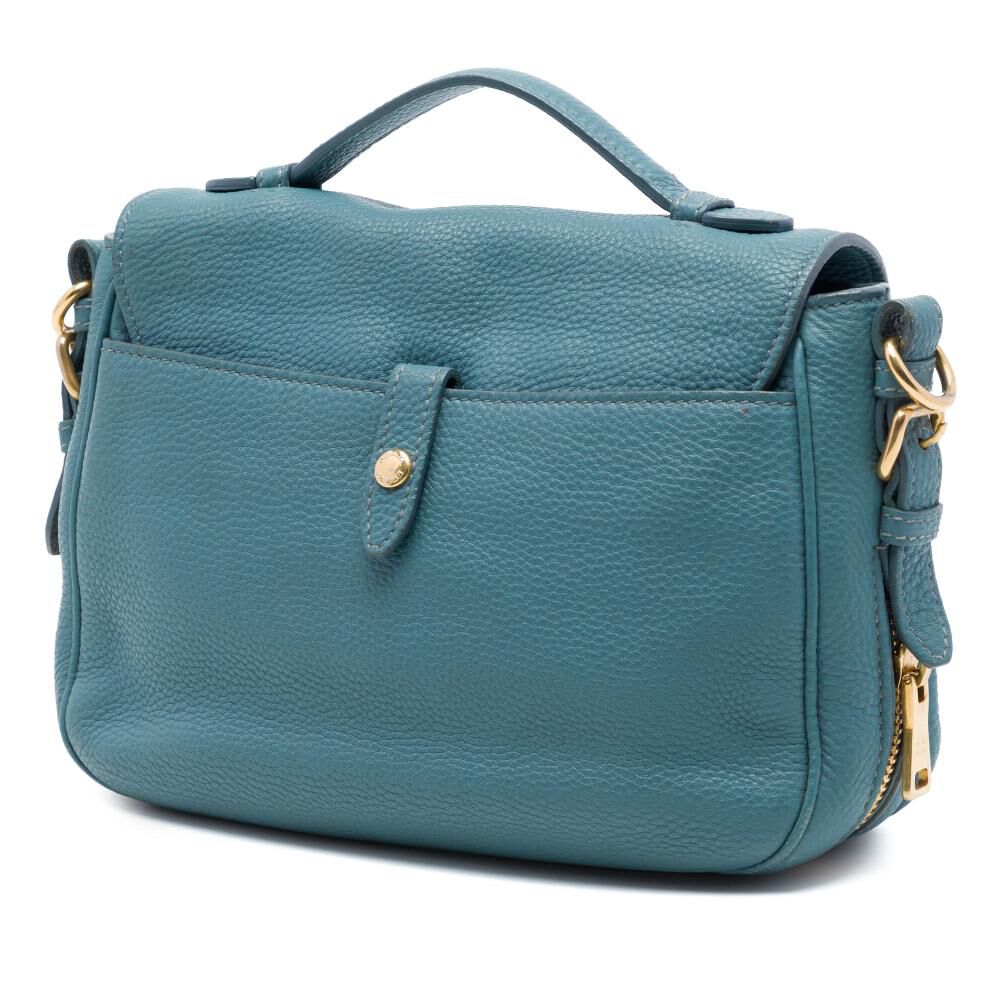 Prada Messenger Bag