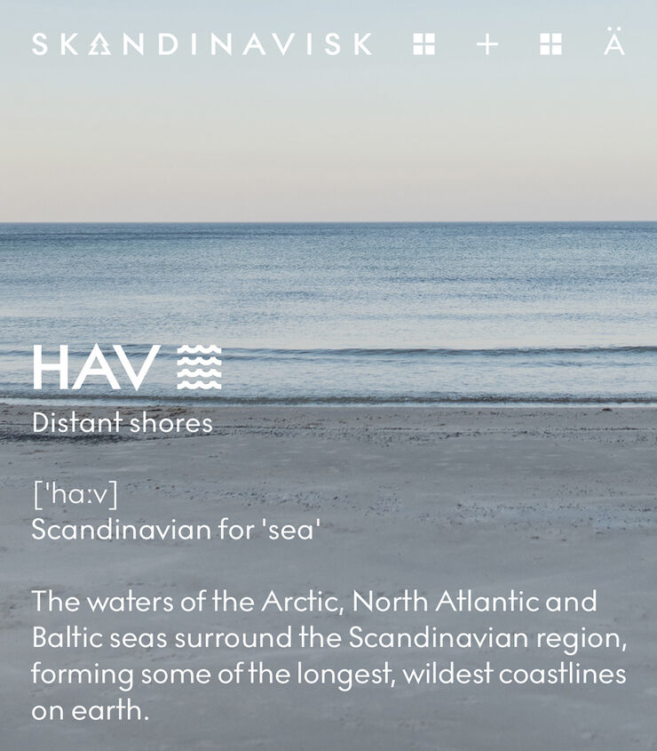 HAV Scented Candle w Lid 200g