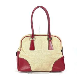 Prada Boston Bag