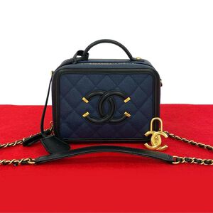 Chanel Handbag