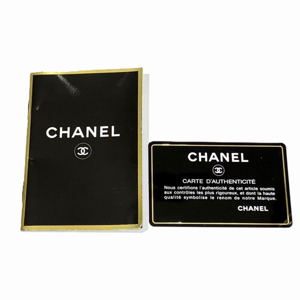 Chanel Shoulder Bag