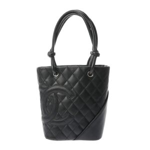Chanel Tote