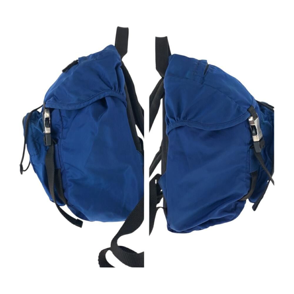 Prada Backpack
