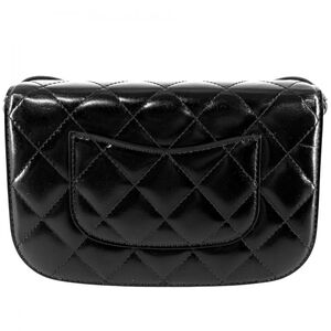 Chanel Crossbody Bag