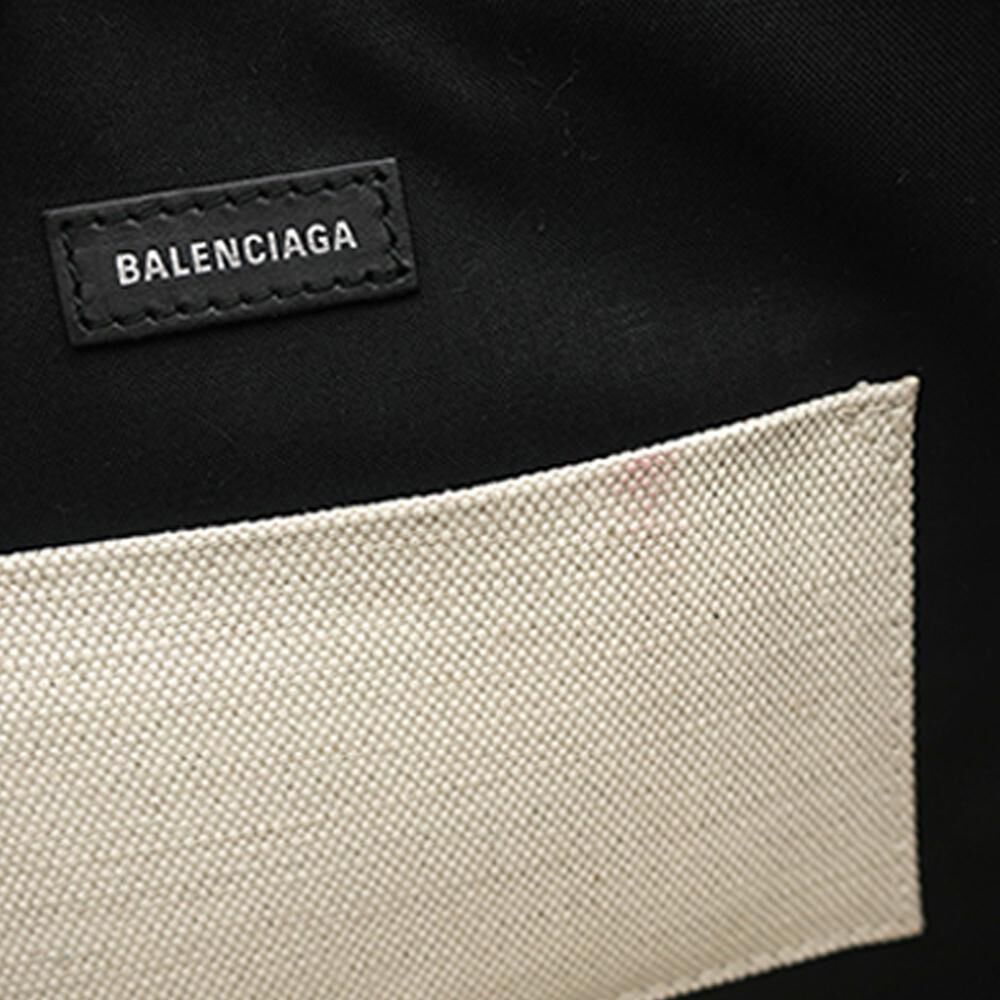 Balenciaga Crossbody Bag