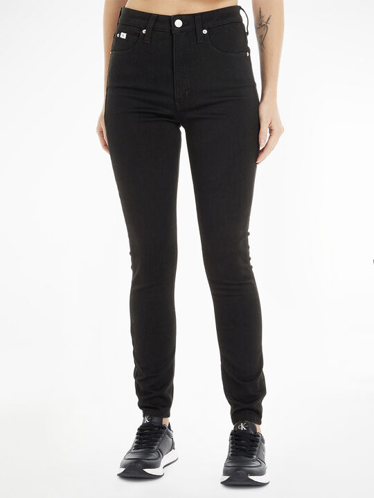 HIGH RISE SUPER SKINNY ANKLE
