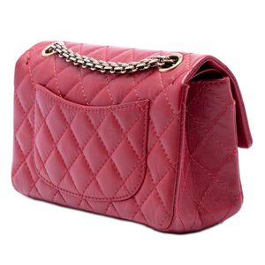 Chanel Flap Bag