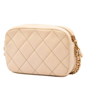 Chanel Crossbody Bag