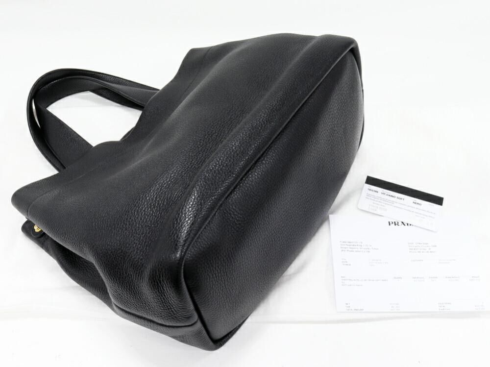 Prada Tote