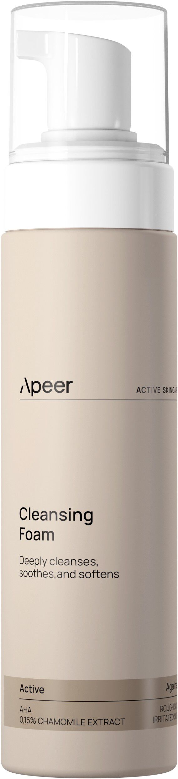 Reng&ouml;rings-skum