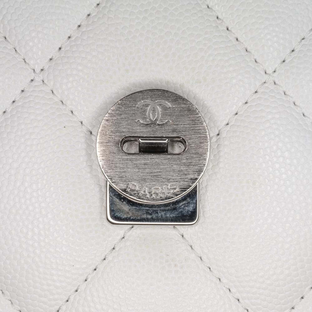 Chanel Crossbody Bag