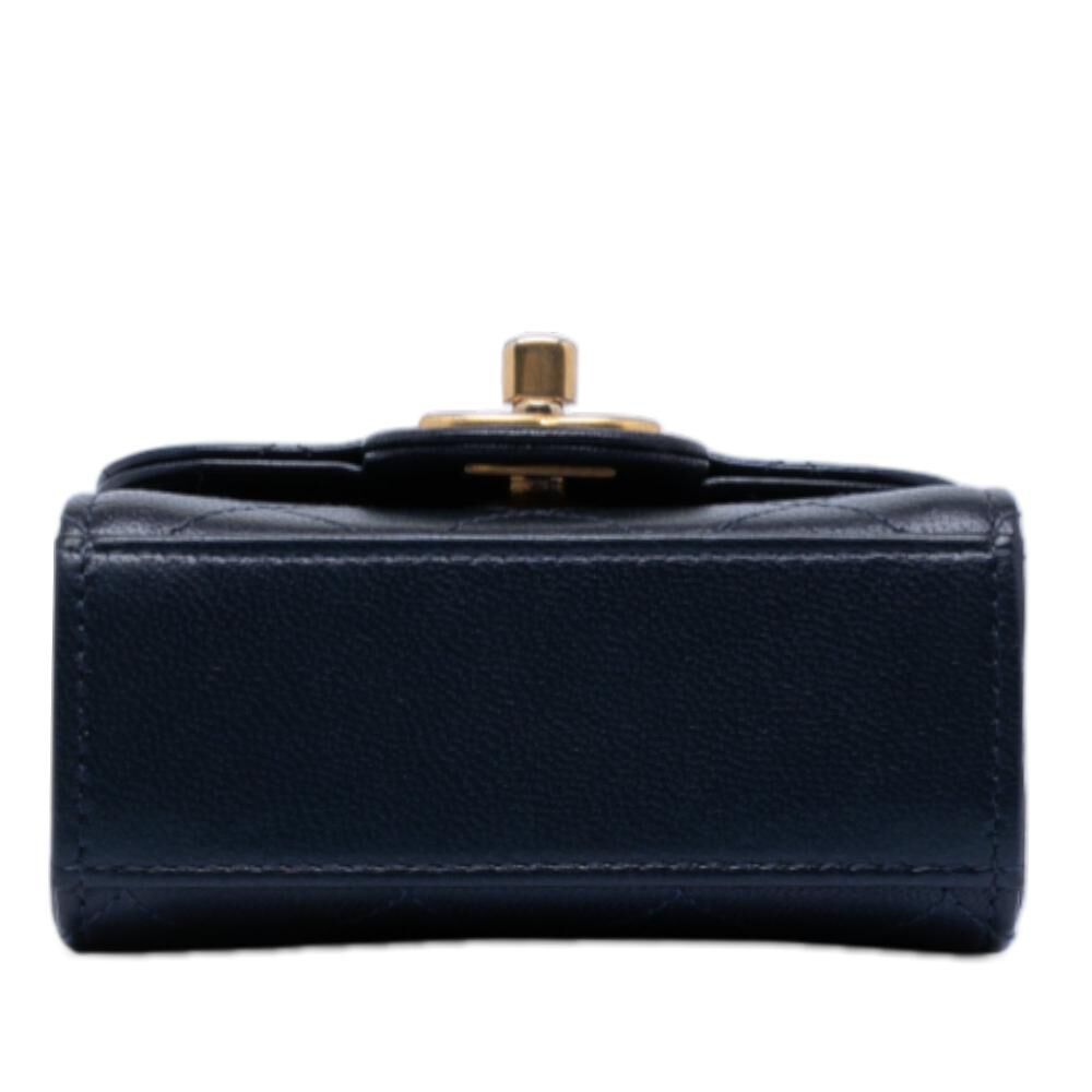 Chanel Crossbody Bag