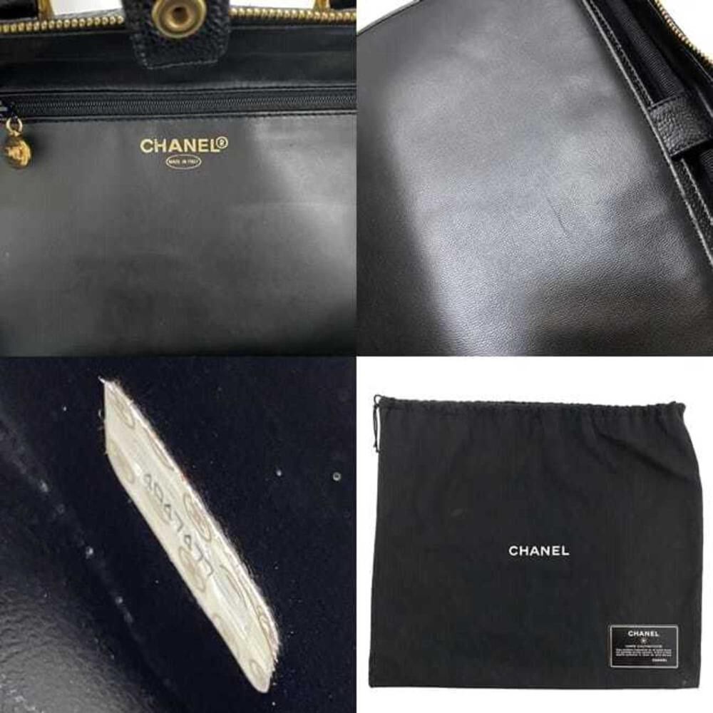 Chanel Vanity
