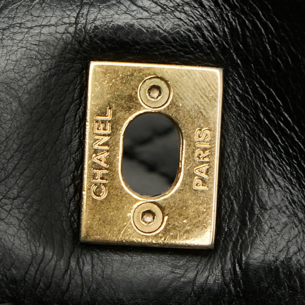 Chanel Tote