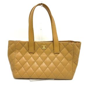 Chanel Pouch