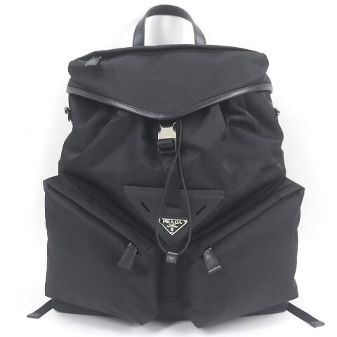 Prada Backpack