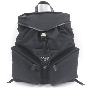 Prada Backpack
