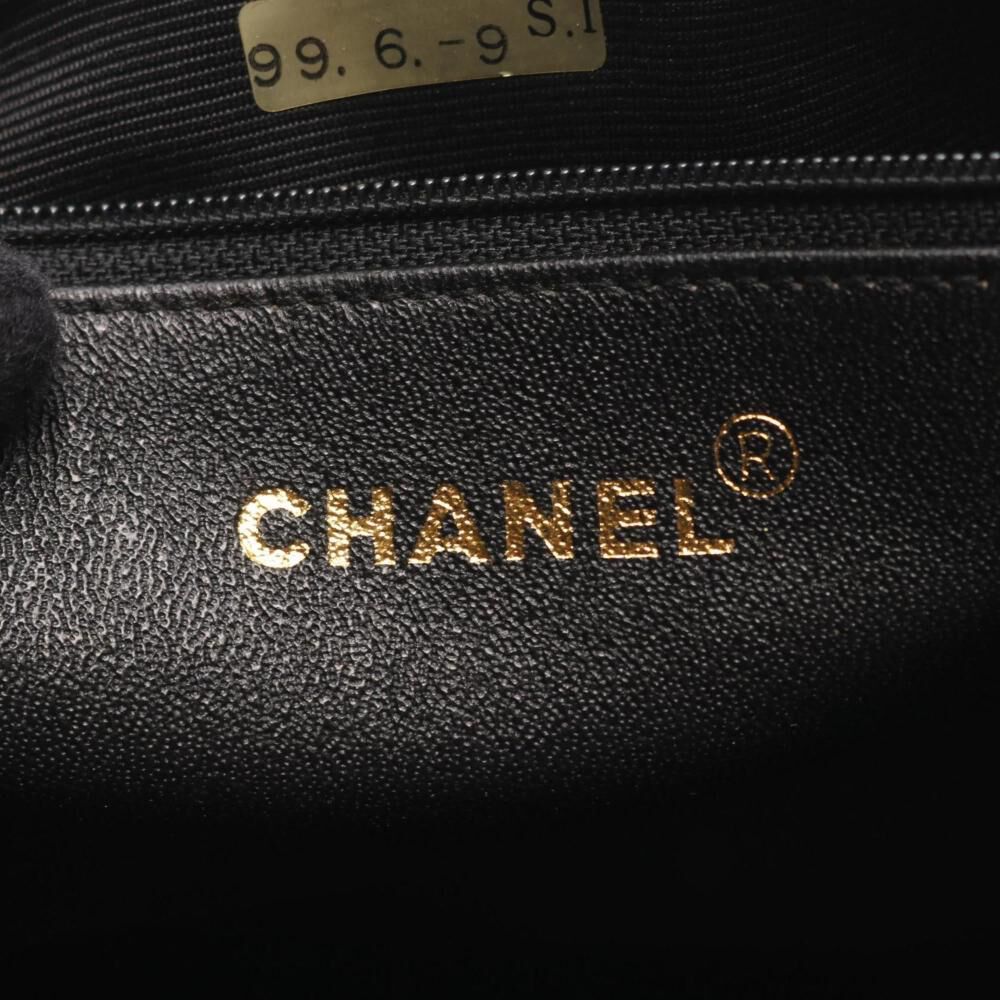 Chanel Handbag
