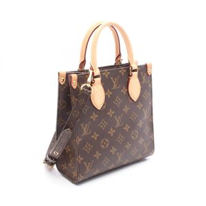 Louis Vuitton Sac Plat