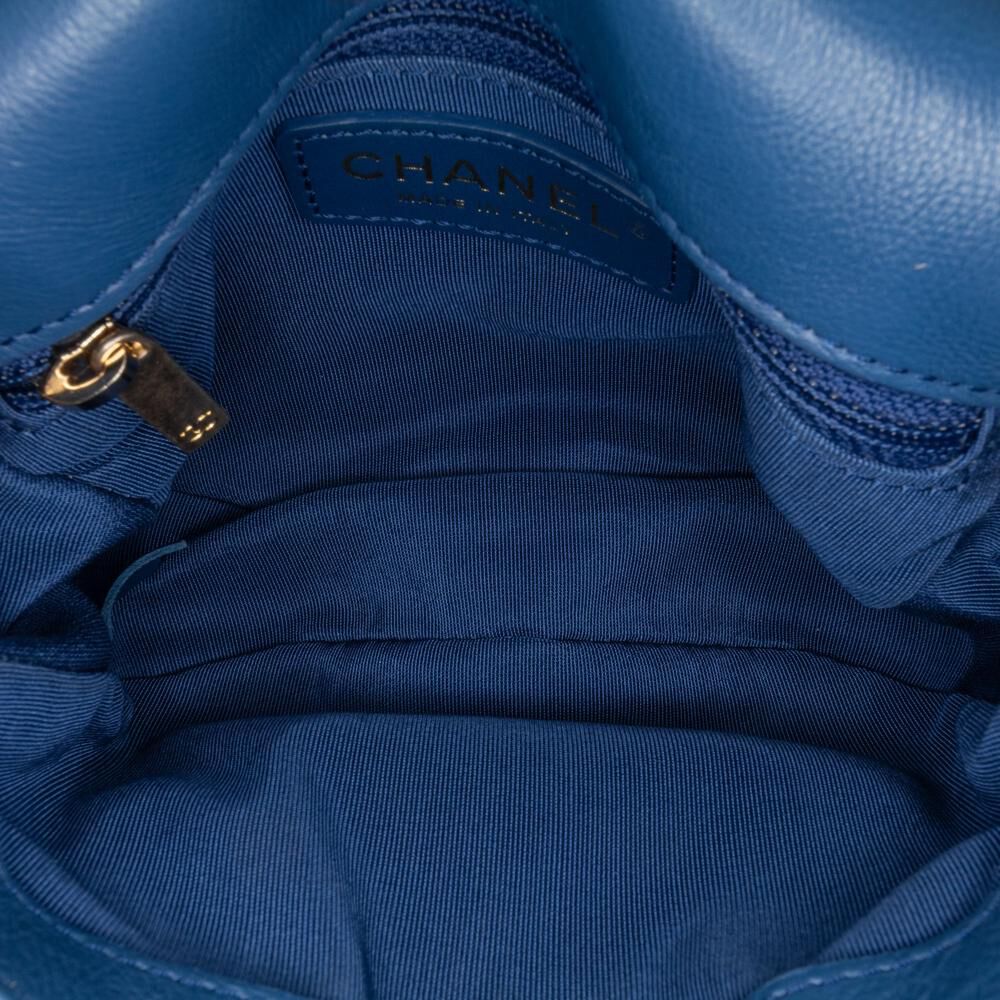 Chanel Crossbody Bag