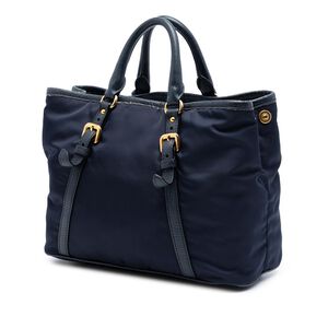 Prada Tessuto