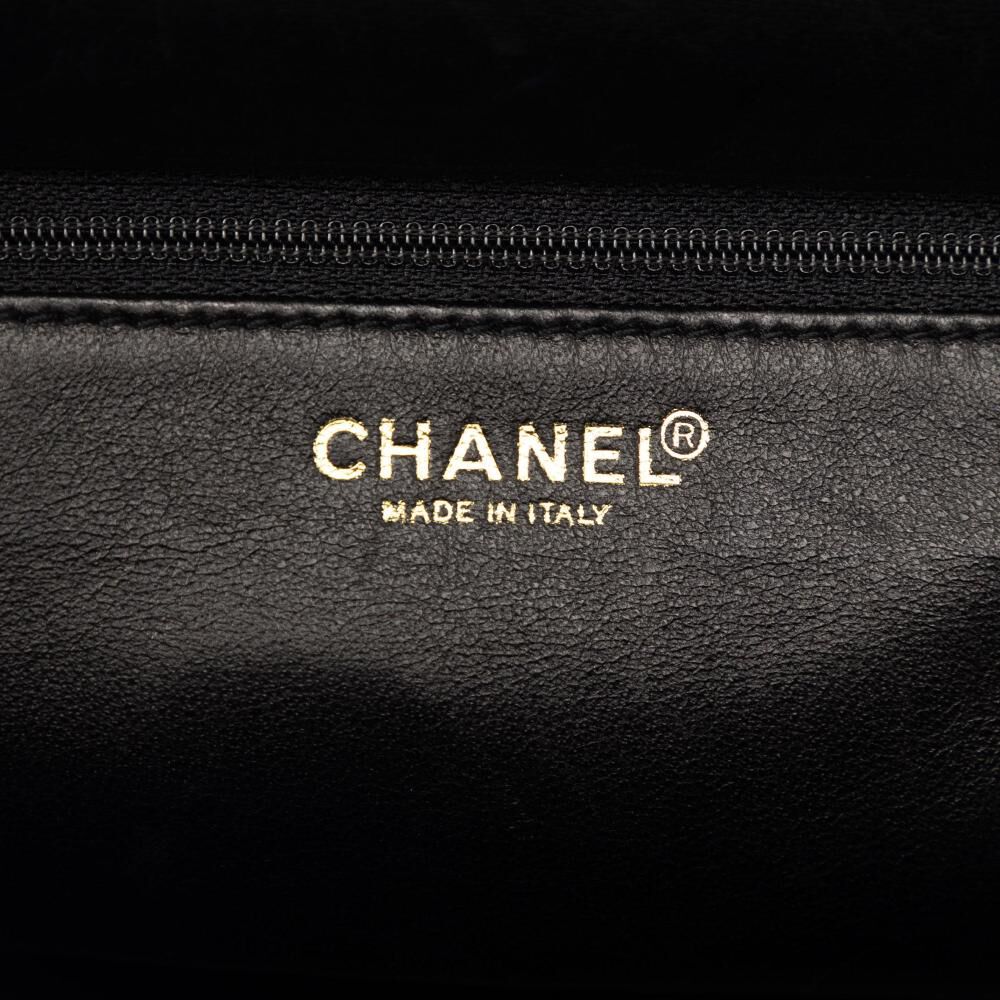 Chanel Chocolate Bar