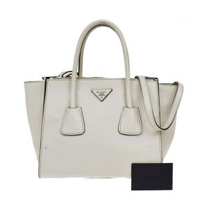 Prada Tote